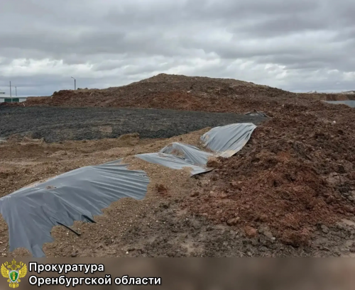 В Оренбуржье требуют компенсацию за порчу земель
