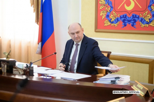 В Оренбургской области запустили отопление и обсудили ключевые задачи