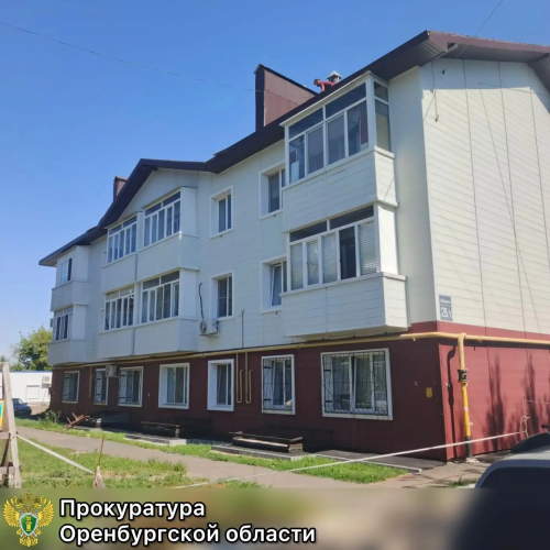 Прокуратура добилась устранения нарушений, из‑за которых отключили газ в доме для сирот Прокуратура добилась устранения нарушений, из‑за которых отключили газ в доме для сирот