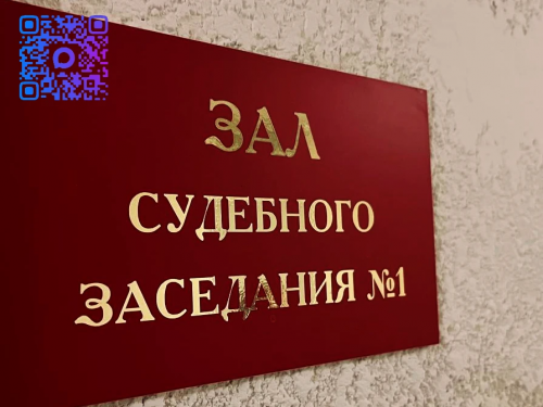 Авария с автобусом и мопедом в Оренбурге: водитель пойдёт под суд Авария с автобусом и мопедом в Оренбурге: водитель пойдёт под суд