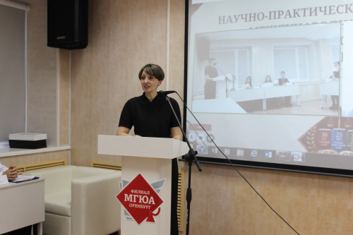 Полиция и Общественный совет на конференции в Оренбурге