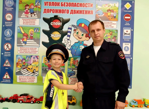 Госавтоинспекция провела урок ПДД для дошкольников в Новотроицке Госавтоинспекция провела урок ПДД для дошкольников в Новотроицке