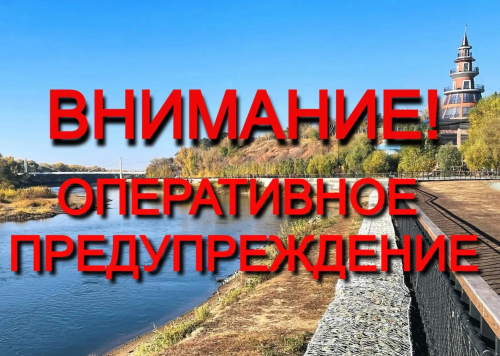 В Оренбуржье продлён режим чрезвычайной пожарной опасности В Оренбуржье продлён режим чрезвычайной пожарной опасности